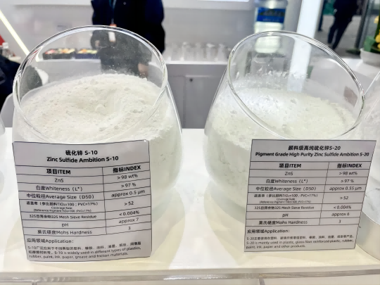 7511714984067989.png 圖片5(1).png